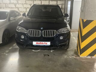 2014 BMW X5 30d III (F15), синий, 2750000 рублей, вид 4
