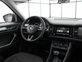 2020 Skoda Kodiaq I, серый, 2075000 рублей - вид 7