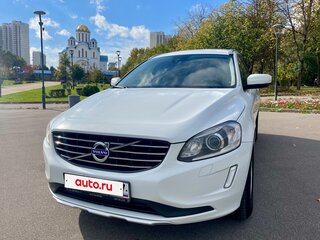 2013 Volvo XC60 I, белый, 1985000 рублей, вид 4