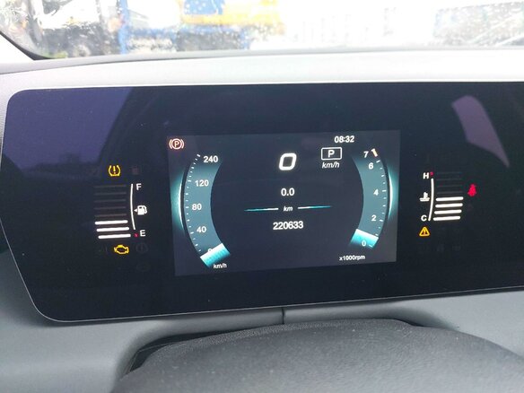 2023 BAIC U5 Plus, белый, 800250 рублей - вид 7