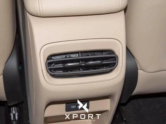 2026 Geely Geome Xingyuan 30.12 kWh, бежевый, 2050000 рублей - вид 17