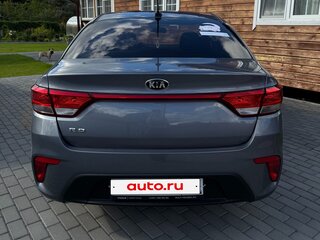 2017 Kia Rio IV, серый, 1550000 рублей, вид 3