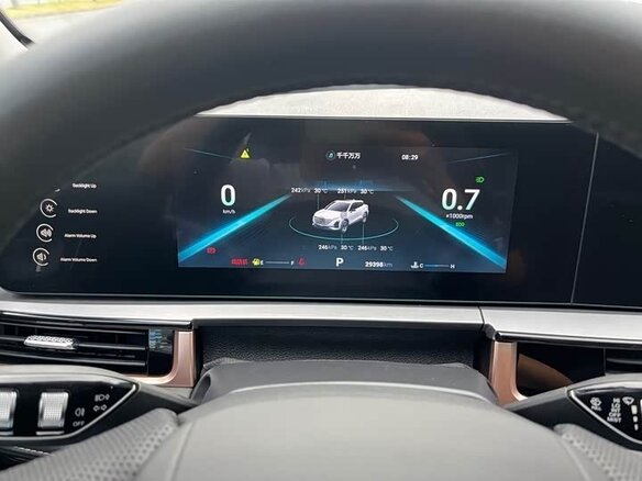 2023 Chery Omoda 5, серый - вид 11