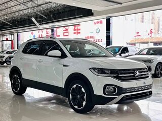 2023 Volkswagen Tacqua, белый, 1330334 рублей, вид 2