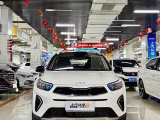 2021 Kia KX1, белый, 1180000 рублей, вид 2