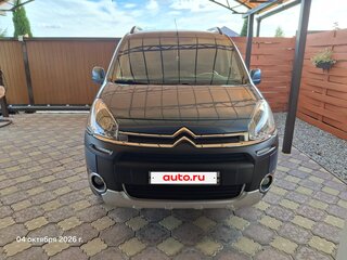2013 Citroen Berlingo II Рестайлинг, голубой, 1850000 рублей, вид 4
