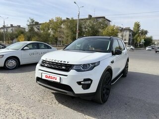 2015 Land Rover Discovery Sport I, белый, 2000000 рублей, вид 1