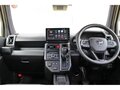 2023 Daihatsu Taft II, зелёный, 910000 рублей - вид 9