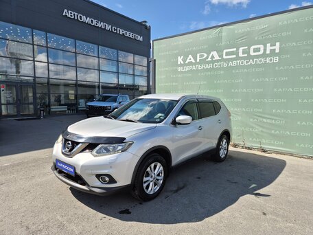Nissan X-Trail III