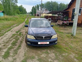 2000 Toyota Vista V (V50), синий, 565000 рублей, вид 1