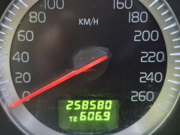 2008 Volvo XC90 I Рестайлинг, коричневый, 996000 рублей - вид 24