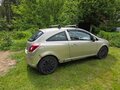 2008 Opel Corsa D, бежевый, 300000 рублей - вид 7