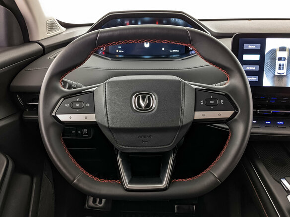 2024 Changan CS55 Plus II Рестайлинг, красный, 1925000 рублей - вид 20