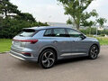 2024 Audi Q4 e-tron 40 I, серый - вид 6