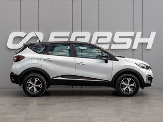 2021 Renault Kaptur I Рестайлинг, белый, 1220000 рублей, вид 5