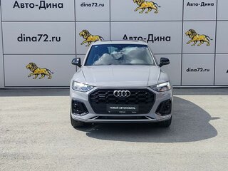 2025 Audi Q5 L 45 TFSI II (FY) Рестайлинг, серый, 6150000 рублей, вид 2