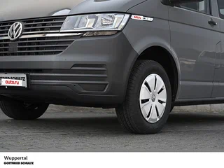 2023 Volkswagen Caravelle Long T6 Рестайлинг, серый, 4350000 рублей, вид 2