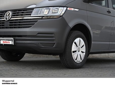 2023 Volkswagen Caravelle Long T6 Рестайлинг, серый, 4350000 рублей, вид 2