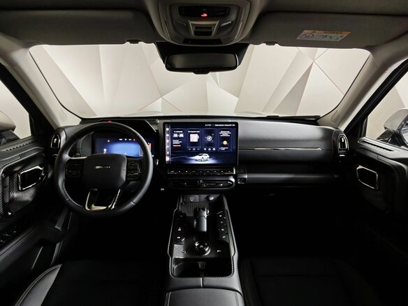 2026 Haval H7 I, оранжевый, 4284110 рублей - вид 9