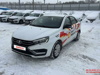 2024 Lada (ВАЗ) Vesta I Рестайлинг (NG), белый, 1060000 рублей, вид 1
