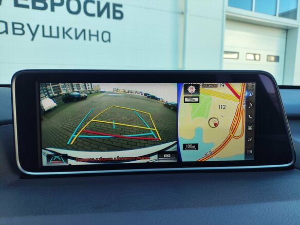 2019 Lexus RX 300 IV, белый, 3975000 рублей - вид 24