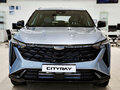 2026 Geely Cityray, серебристый - вид 4