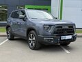 2023 Haval Dargo X I, серый - вид 2