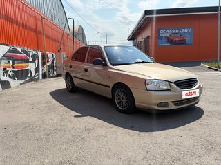 2005 Hyundai Accent ТагАЗ II, золотистый, 380000 рублей, вид 3