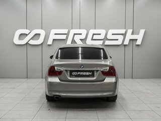 2008 BMW 3 серии 318i V (E90/E91/E92/E93), бежевый, 840000 рублей, вид 4