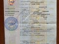 2013 Lifan Smily I (320), синий - вид 7