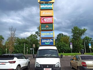 2008 ГАЗ ГАЗель (2705), белый, 490000 рублей, вид 3