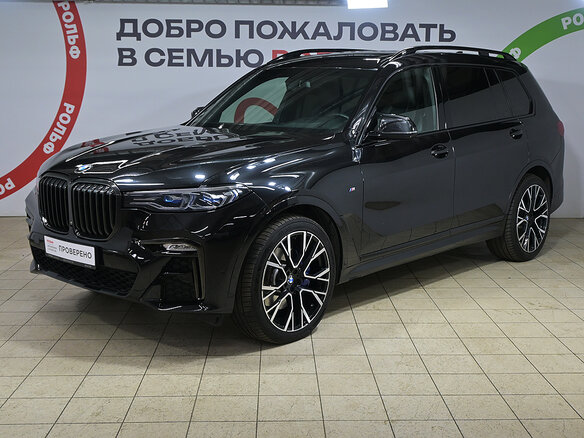 2020 BMW X7 30d I (G07), чёрный, 7250000 рублей