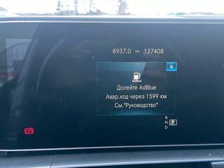 2020 Mercedes-Benz GLE Coupe 350 d II (C167), серый, 6805000 рублей, вид 5