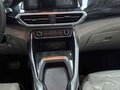 2025 Maxus G50 I, белый, 2610548 рублей - вид 11