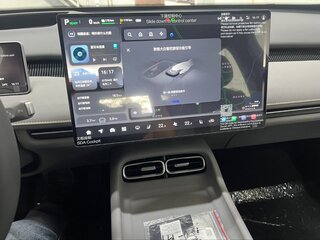 2026 Changan Qiyuan A06 51.48 kWh, белый, 2430000 рублей, вид 2