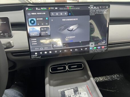 2026 Changan Qiyuan A06 51.48 kWh, белый, 2430000 рублей, вид 2