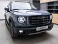 2026 Haval Dargo I Рестайлинг, серый, 3699000 рублей - вид 3