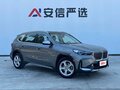 2023 BMW X1 Long 20Li sDrive III (U11/U12), серый, 3300000 рублей
