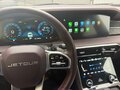 2023 Jetour X90+, чёрный, 2129000 рублей - вид 8