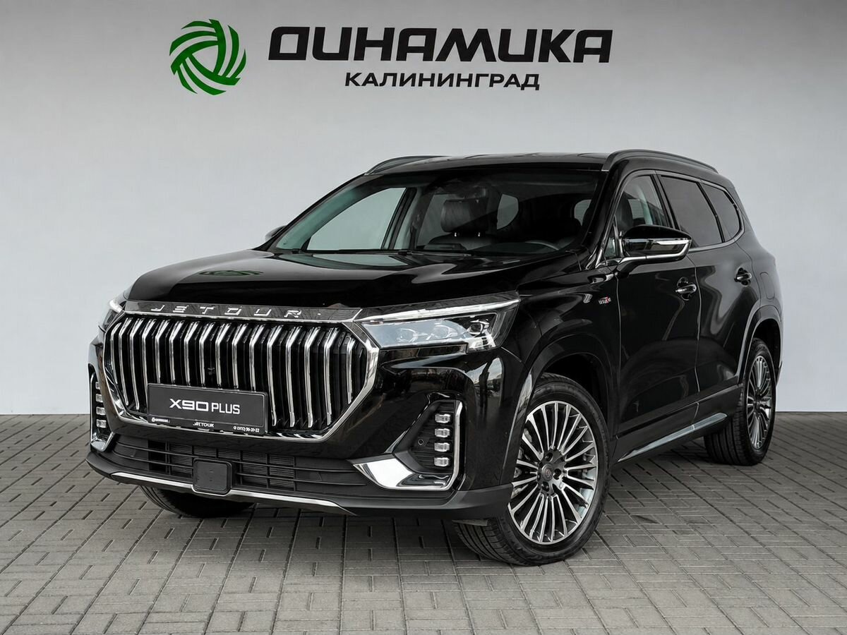 Открыть фотографии: Jetour X90+