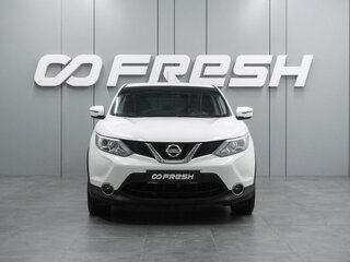 2016 Nissan Qashqai II, белый, 1463000 рублей, вид 3