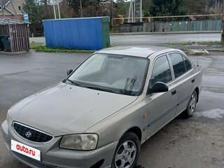 2007 Hyundai Accent ТагАЗ II, бежевый, 350000 рублей, вид 1