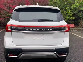 2022 Forthing T5 I Рестайлинг, белый, 985000 рублей, вид 5