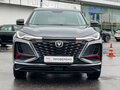 2023 Changan CS75 Plus I Рестайлинг, серый, 2197000 рублей - вид 1