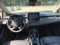 2021 Toyota Corolla XII (E210), белый, 1750000 рублей - вид 8
