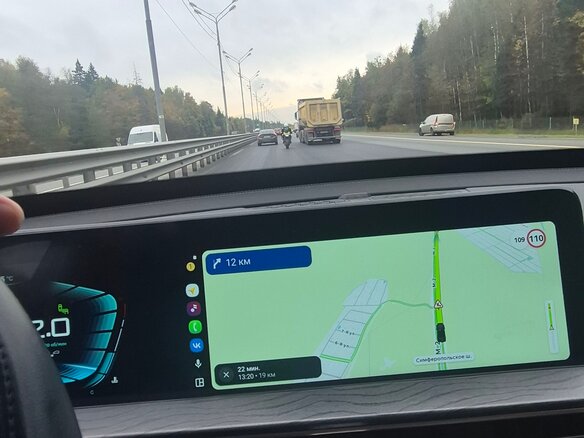 2023 Exeed LX I Рестайлинг, красный, 1730000 рублей - вид 14