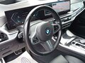 2023 BMW X5 30d IV (G05/G18), белый, 11180000 рублей - вид 7