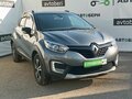 2019 Renault Kaptur I, серый, 1264400 рублей - вид 2