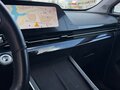 2022 Omoda C5 I, белый, 1900000 рублей - вид 8