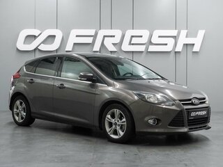 2012 Ford Focus III, серый, 679000 рублей, вид 1